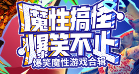 小米汽车发布世界模型全新框架